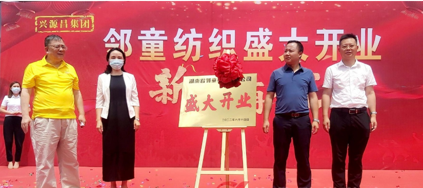 微信图片_20230131171040