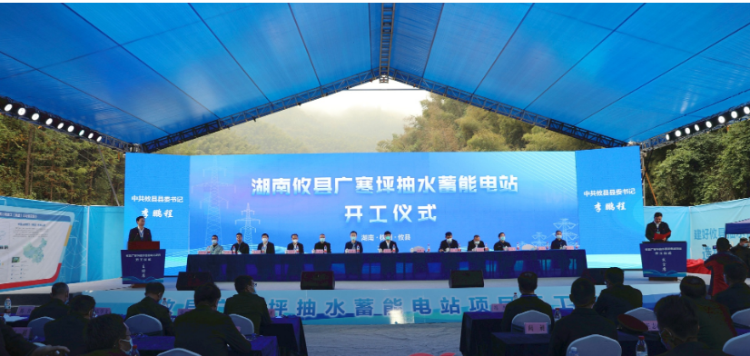 微信图片_20230131171044