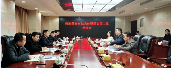 微信图片_20230209144626