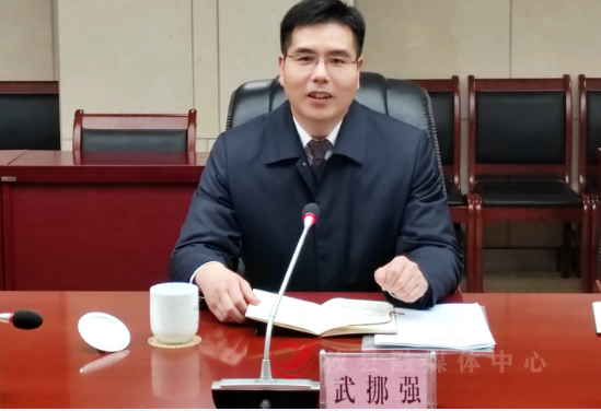 微信图片_202302091446261