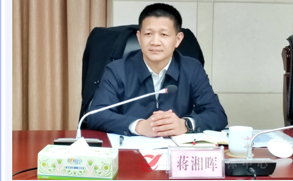 微信图片_202302091446262