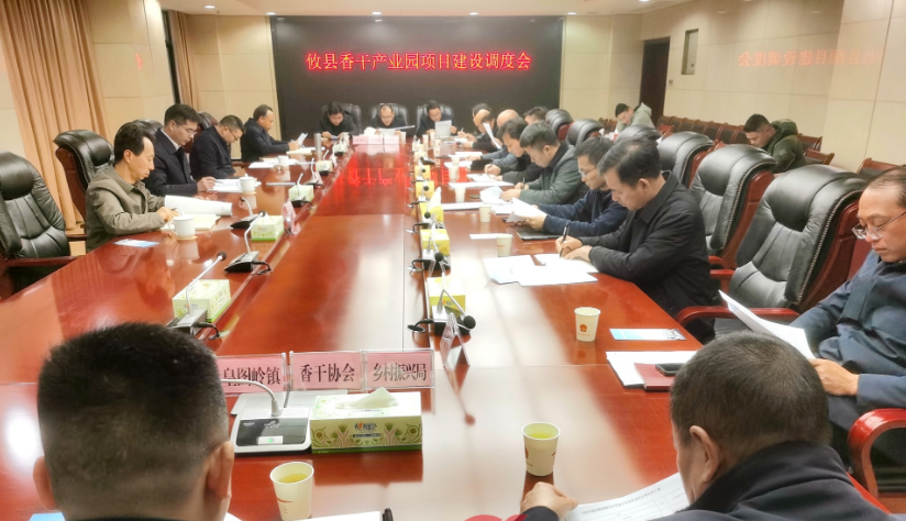 微信图片_20230210170526