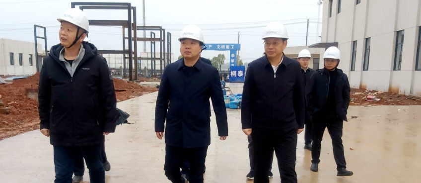 微信图片_20230220143344