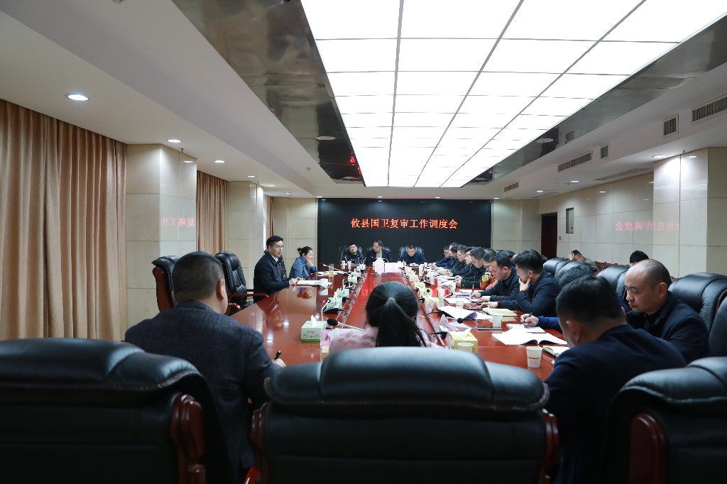 微信图片_20230303145956