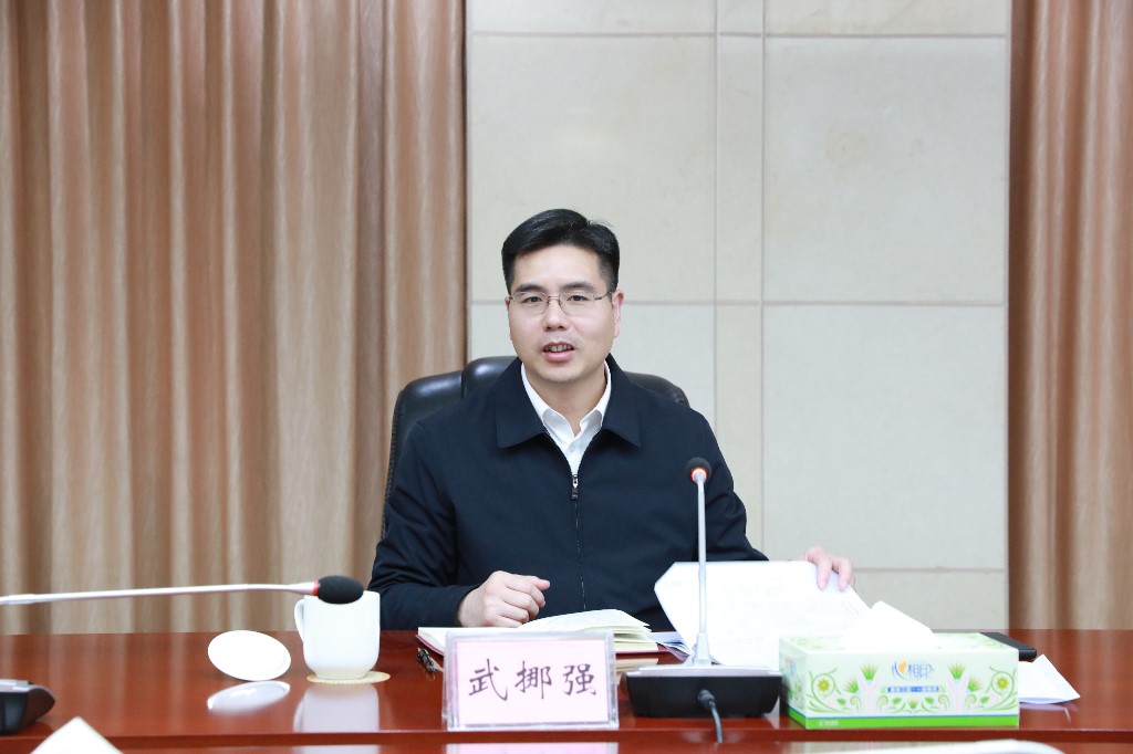 微信图片_20230303150000