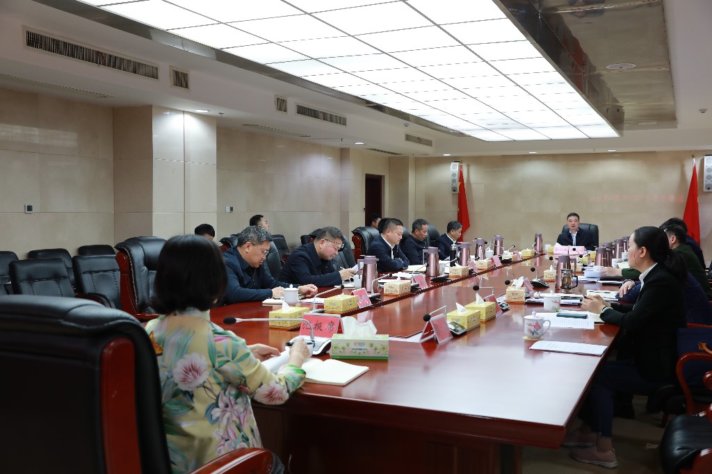 微信图片_20230310083814