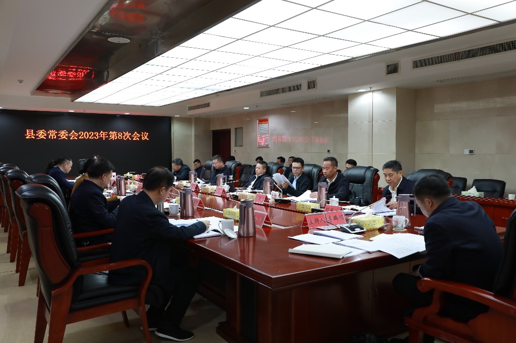 微信图片_20230310083822