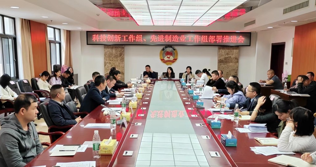 微信图片_20230324150818