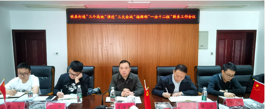 微信图片_20230327150558