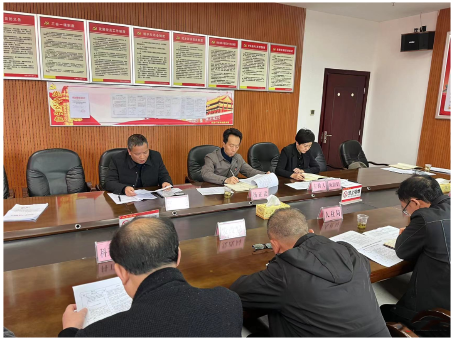 SU}H2MSDDUG~W`I@LC}Q)FR