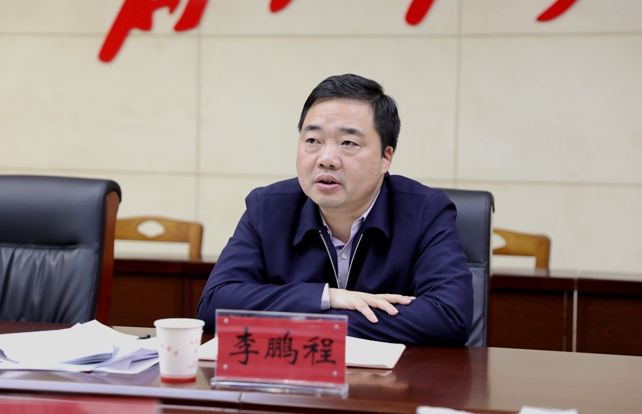 微信图片_20230407161413