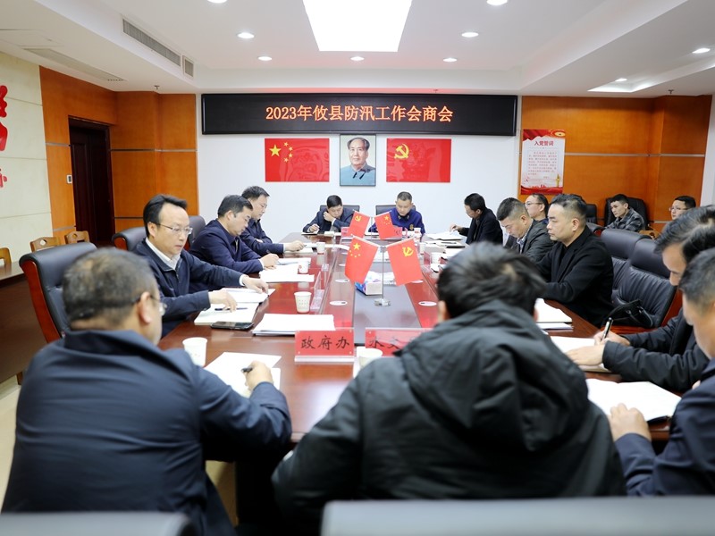 微信图片_20230407161416