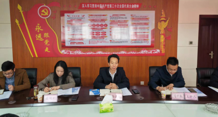 微信图片_20230410102345