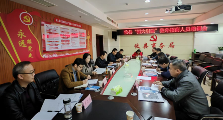 微信图片_20230410102615