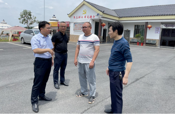 微信图片_202305120947481