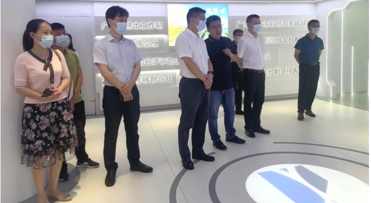 微信图片_20230602173817