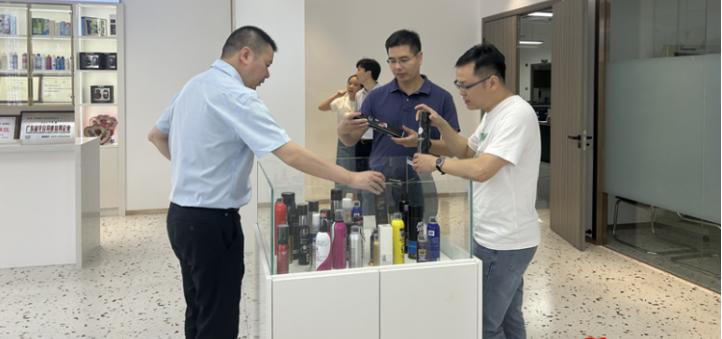 微信图片_202306021738172