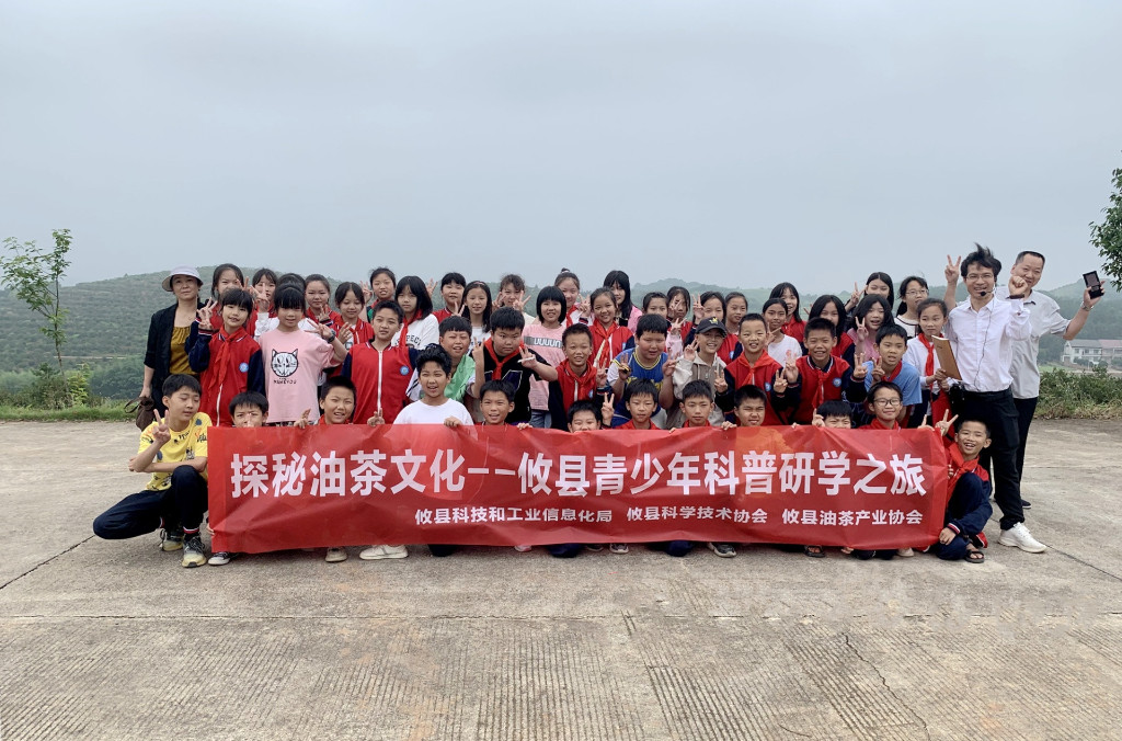 9fc99c1076a64380942cf1cf33067e9f