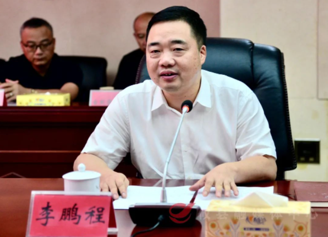 微信图片_202306161538451