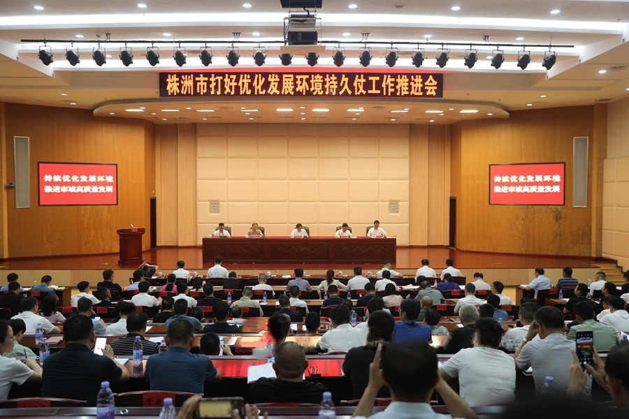 33c6ad42a0a5261d90560f2e34c497fd86c1cceb1688085396420