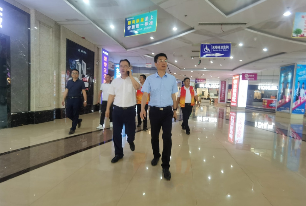 微信图片_20230711105141