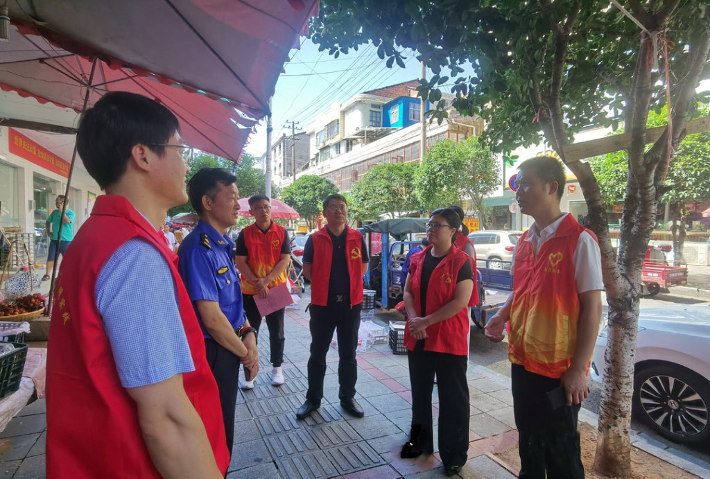 微信图片_20230711105200_副本