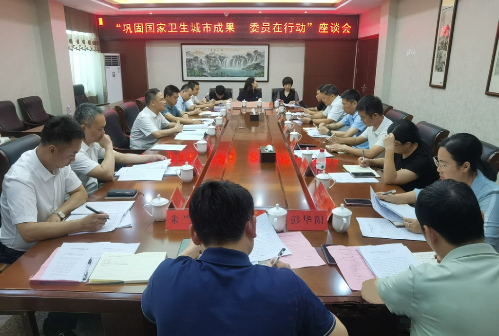 微信图片_20230711105255_副本