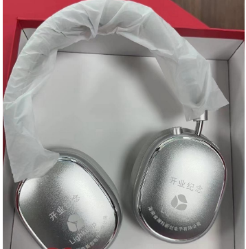 微信图片_20230807164916