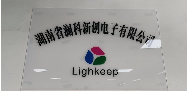 微信图片_20230807164935