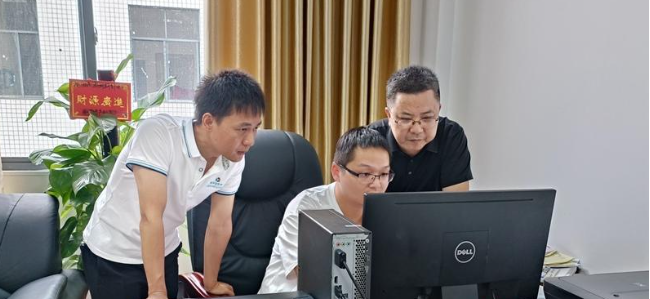 微信图片_20230807164943