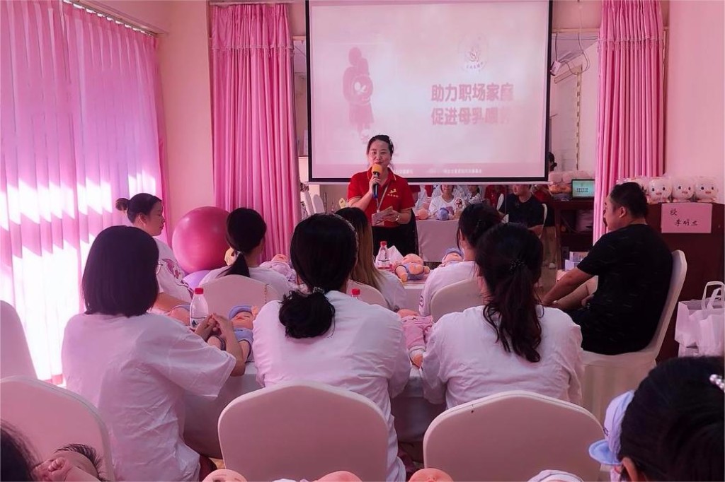 微信图片_20230811163125