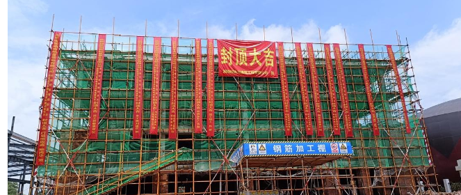 微信图片_20230814094620