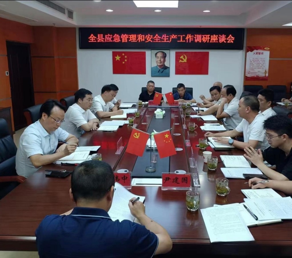 eeb5506119458c97c466d317fc7a1c5