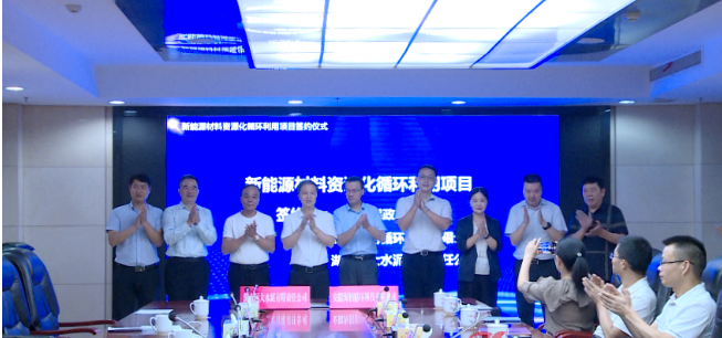 微信图片_20230904101929