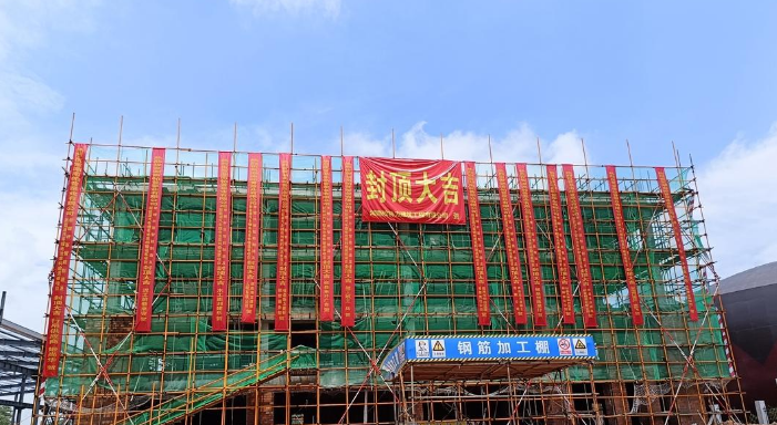 微信图片_20230904095313