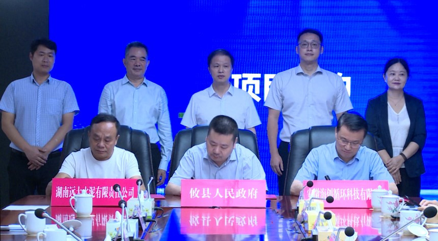 70525253217d0872755d39b60c2ba2e8d5463fda1693299828551