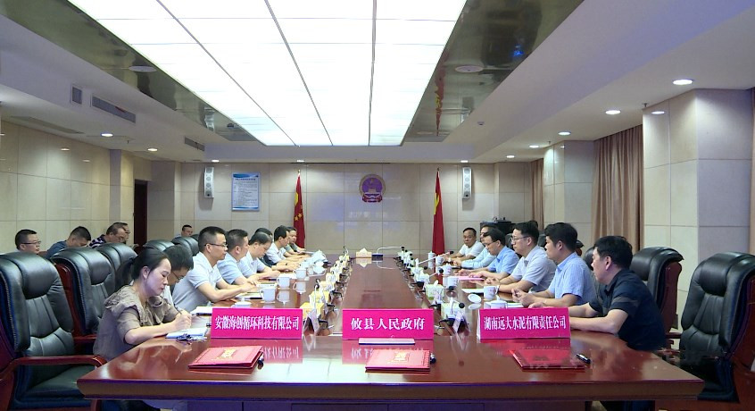 16fc4a27ff82f4832c9b535e5c945b14e9aa2cbb1693300955470