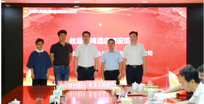 微信图片_20230927102416