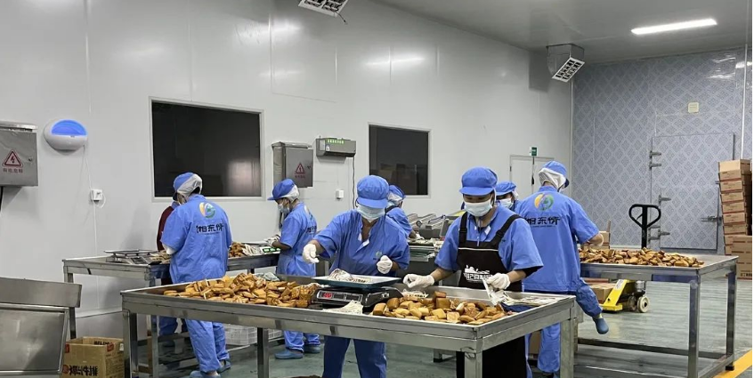 微信图片_20230926161331