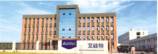 微信图片_20230926173937