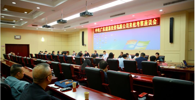 微信图片_20231009141341