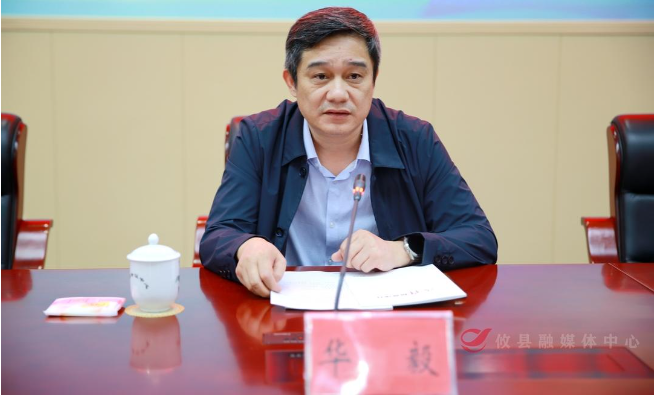 微信图片_20231009141252