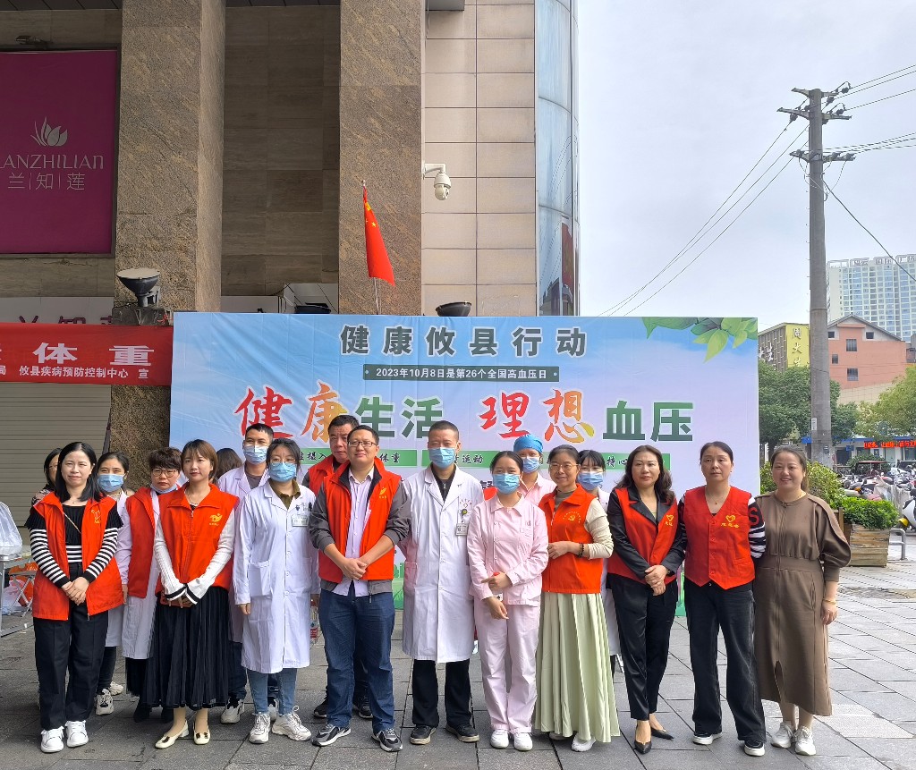 微信图片_20231011171933