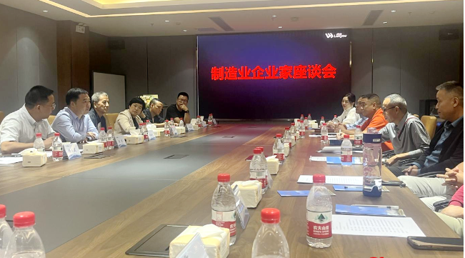 微信图片_20231024093639