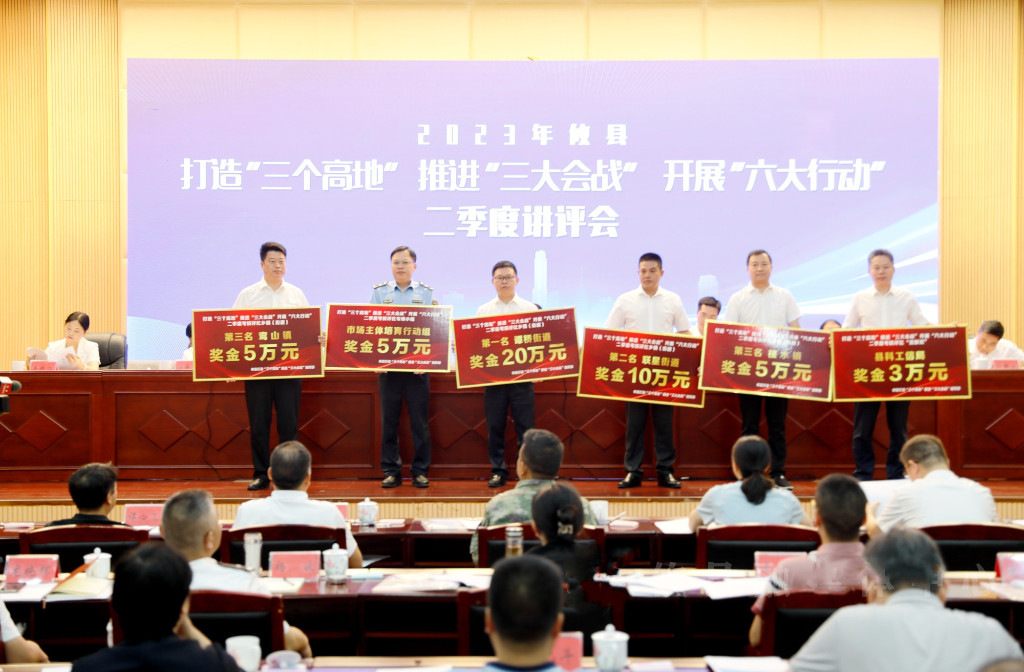 1692776048202lvdc3x.