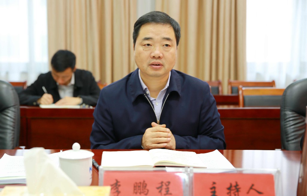 微信图片_20231110093629