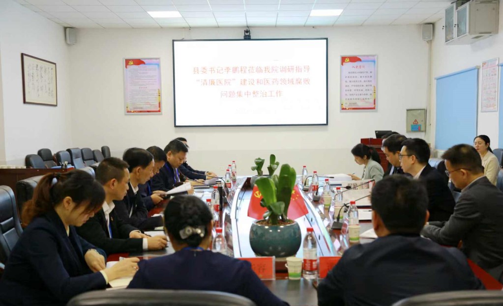 微信图片_20231110093953