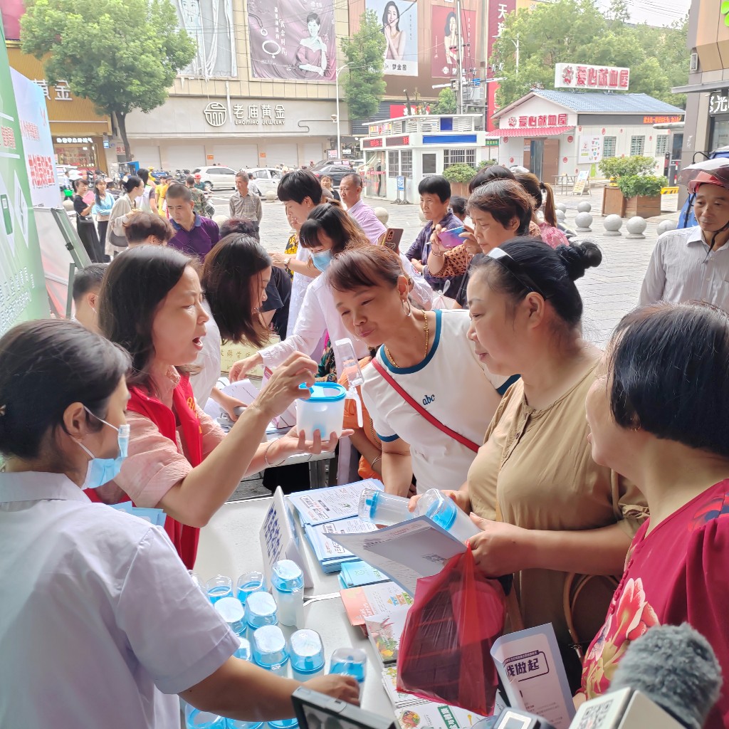 微信图片_20230906085353