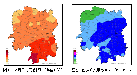 微信图片_20231214150159