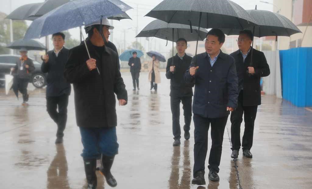 微信图片_20240104150943